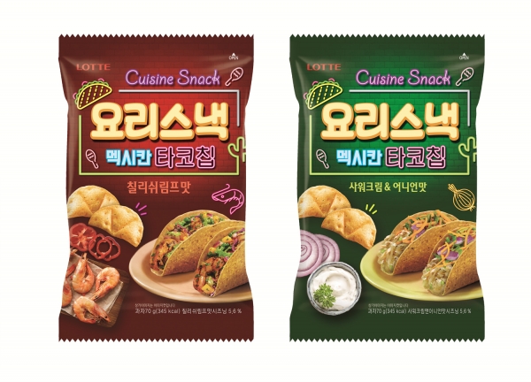 롯데제과 '요리스낵 멕시칸 타코칩'. 사진=롯데제과 제공
