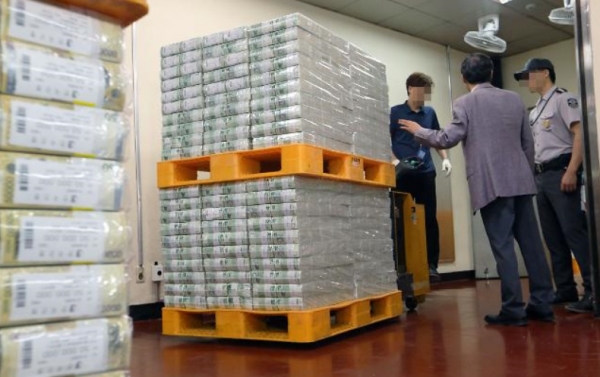 올해 추석 전 화폐공급량이 지난해보다 20% 이상 감소한 것으로 집계됐다. 사진=한국은행 제공