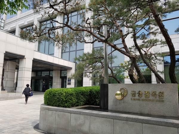 사진=비즈월드 DB