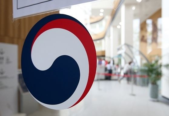 사진=대한민국 정부 홈페이지 캡처
