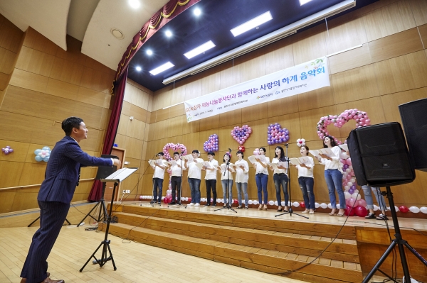 GC녹십자의 재능나눔 봉사활동 ‘사랑의 하계음악회’. 사진=GC녹십자 제공