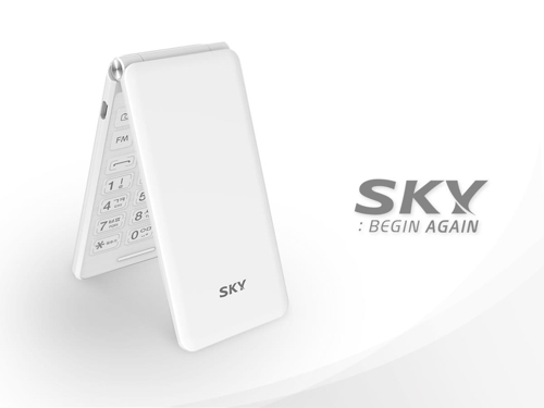 사진=착한텔레콤 제공