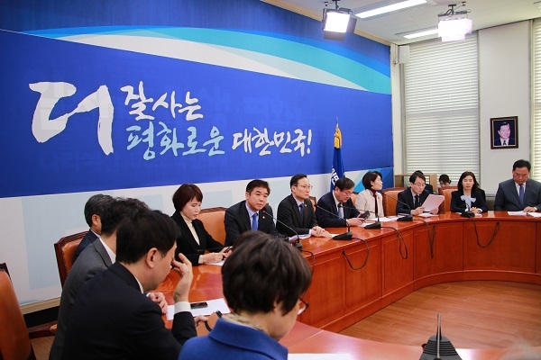 김병욱 의원이 17일 열린 더불어민주당 정책조정회의서 발언 중이다. 사진=김병욱 의원실 제공.