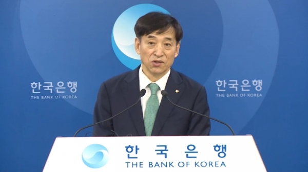 이주열 한국은행 총재. 사진=한국은행 제공