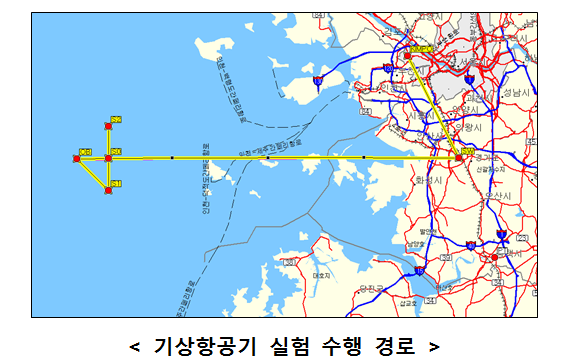 정부가 오는 25일 올해 첫 인공강우 실험을 실시하는 가운데 인공강우가 높아지는 미세먼지를 잡을 수 있을지 관심이 높아지고 있다. 사진은 실험 수행경로. 사진=기상청 제공
