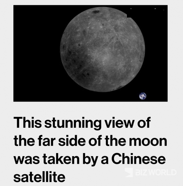 중국 달 위성 ‘DSLWP-B(룽장·Longjiang-2)’가  지난 2월 3일 촬영한 달 뒷면 모습. 사진=MIT 테크놀로지 리포트 캡처