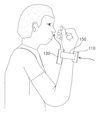 코웨이가 2017년 7월 3일 출원하고 올해 1월 14일 공개한 ‘휴대용 공기청정기’ 특허 도면. 그림=키프리스 캡처