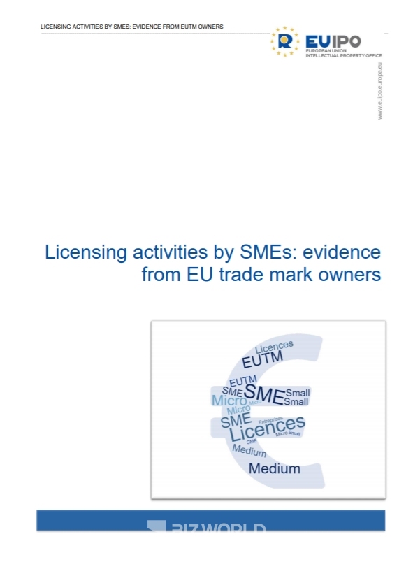 유럽 지식재산청(EUIPO)은 최근 ‘중소기업 라이선스 활동 보고서(Licensing activities by SMEs: evidence from EU trade mark owners)’를 발표했다고 한국지식재산연구원이 최근 전했다. 사진=유럽 지식재산청(EUIPO) 홈페이지 캡처