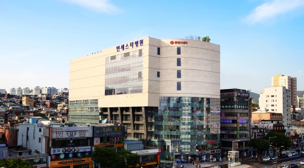 성남 연세스타병원이 최근 공식 개원했다. 사진=성남 연세스타병원