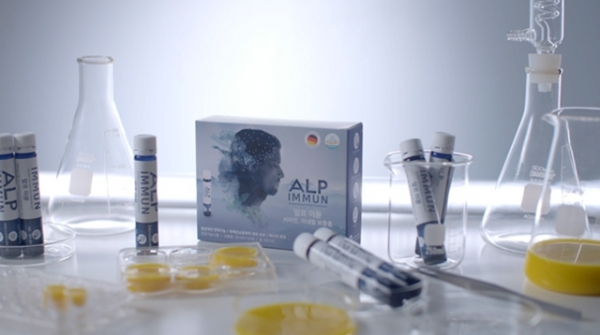 고품질의 마시는 앰플형태 영양제를 생산하는 독일의 'ALP NUTRITION GmbH'이 독일 올림픽출전 국가대표선수들 섭취용으로 새롭게 개발한 '알프 이뮨'이 국내 시장에 진출, 오는 23일 GS홈쇼핑을 통해 첫 선을 보인다고 20일 밝혔다. 사진=ALP NUTRITION GmbH 제공