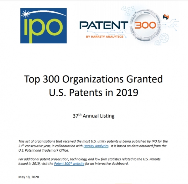 지난해 미국에서 특허를 가장 많이 등록받은 기업은 IBM으로 나타났다. 삼성전자는 전년과 같이 전 세계에서 두 번째를 유지했다. 그러나 LG전자는 중국의 화웨이와 미국의 유나이티드 테크놀로지스에도 밀리면서 7위에서 9위로 밀려나는 치욕을 당했다. 사진=미국 지식재산권자협회(Intellectual Property Owners Association, IPO) 홈페이지 캡처