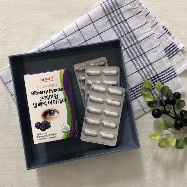 하이웰코리아에서 최근 선보인 '빌베리 아이케어'은 안토시아닌이 풍부한 빌베리 추출물을 주원료로 한 제품으로 식약처로부터 '눈의 피로 개선에 도움을 줄 수 있다'는 기능성을 인정받은 성분이라고 21일 밝혔다. 사진=하이웰코리아 제공