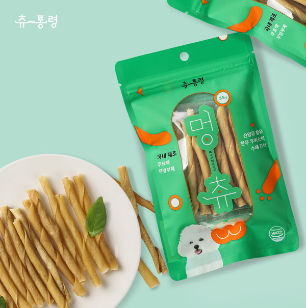 10년 이상의 반려동물 산업 노하우를 가진 강아지 대통령, 고양이 대통령을 운영하는 ㈜펀엔씨의 프리미엄 반려동물간식 브랜드 ‘츄통령’이 강아지간식 ‘멍츄’를 새롭게 론칭했다고 23일 밝혔다. 사진=츄통령 제공