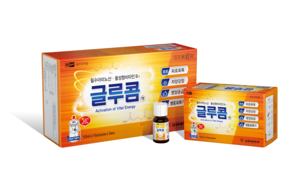 온누리 H&C는 휴가 후유증에는 균형 잡힌 영양 공급이 어려운 직장인들에게는 활성형 비타민B12, 필수아미노산 7종, 글루타민이 함유되어 있는 ‘글루콤’이 도움이 될 수 있다고 23일 밝혔다. 사진=온누리 H&C 제공