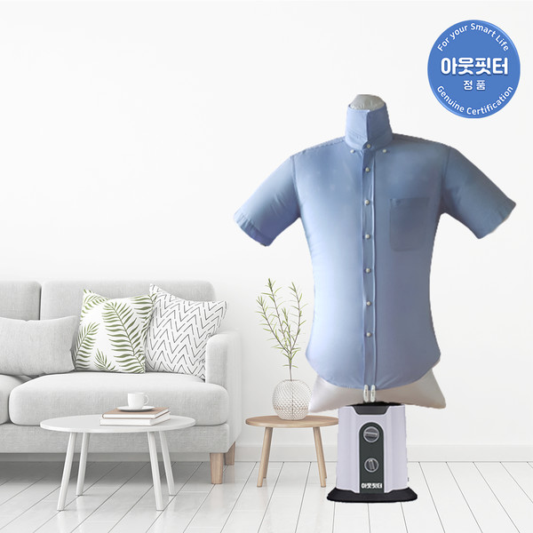 ‘디앤비소울’에서 개발한 자동다리미 ‘아웃핏터’. 사진=디앤비소울 제공