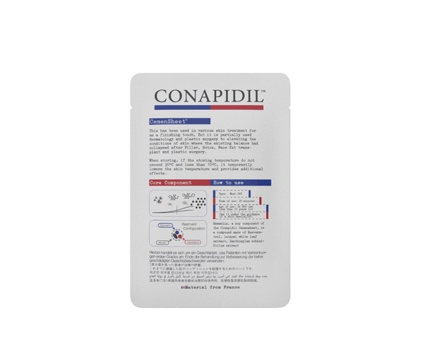 미니멀케어 브랜드 ‘코나피딜’은 자사의 '세멘시트(Cemen sheet)'가 출시 3개월만에 100만 장 판매를 돌파했다고 11일 밝혔다. 사진=코나피딜 제공