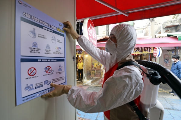 정부가 12일 부터 '사회적 거리두기'를 2단계에서 1단계로 하향 조정한다. 사진=비즈월드 DB