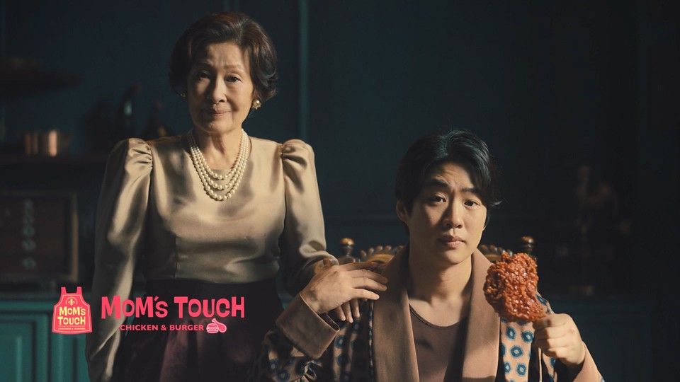 맘스터치 내슈빌 핫치킨 시리즈 광고. 사진=맘스터치 제공