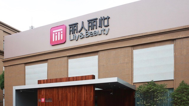 올해 광군제 행사에서 좋은 성과를 거둔 후（Whoo）와 설화수(Sulwhasoo) 등의 한국 화장품 브랜드의 배후에는 릴리앤뷰티(Lily & Beauty)라는 공동 운영사가 있었다. 사진=릴리앤뷰티 제공