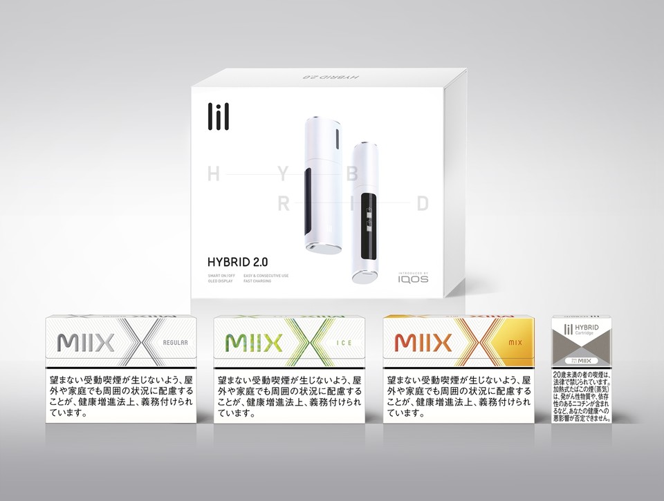 일본에 판매되는 KT&G ‘릴 하이브리드 2.0’ 디바이스 패키지 및 전용스틱 3종 ‘믹스 레귤러(MIIX REGULAR)’, ‘믹스 아이스(MIIX ICE)’, ‘믹스 믹스(MIIX MIX)’. 사진=KT&G 제공