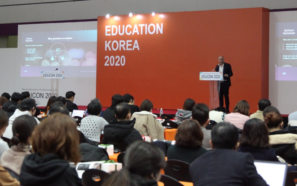 '제4회 국제 교육 콘퍼런스'가 다음 달 17일 코엑스에서 개막한다. 사진=국제 교육 콘퍼런스