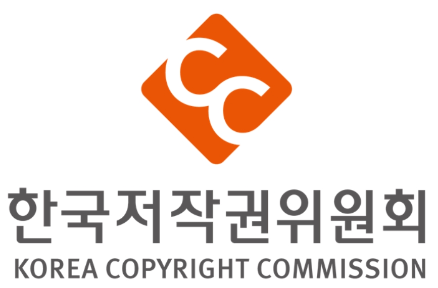 사진=한국저작권위원회
