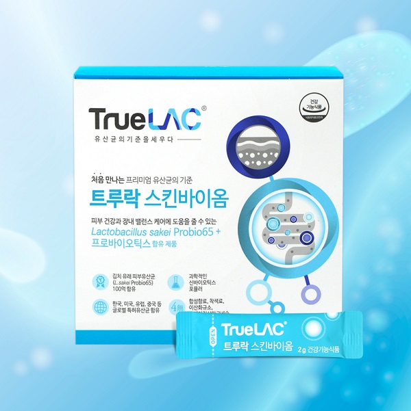 프리미엄 유산균 브랜드 ‘트루락’에서 피부유산균 제품 ‘트루락 스킨바이옴’을 최근 출시했다고 17일 밝혔다. 사진=트루락