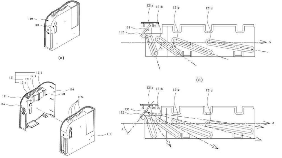 ㈜한샘이 2018년 11월 26일 출원(출원번호 제1020180147419호)해 올해 5월 13일 등록(등록번호 제102254225호)을 받은 ‘자외선 LED를 이용한 주방용 칼 살균블록’ 특허의 대표 도면. 해당 발명의 실시예에 의한 자외선 LED를 이용한 주방용 칼 살균블록의 사시도와 해당 특허 칼날 삽입부 및 칼날 살균부를 분리 도시한 참고도. 그림=키프리스