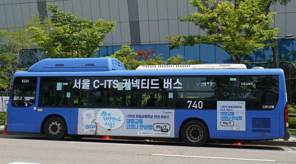 서울시의 커넥티드카 및 자율주행 시범 주행 차량. 사진=서울시