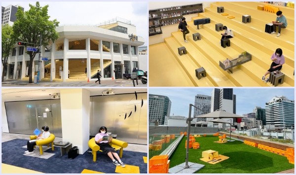 KB청춘마루 내·외부 모습. 사진=KB국민은행