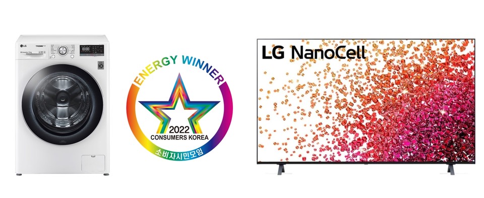 LG전자가 ‘올해의 에너지위너상’에서 대상 2개를 포함해 가장 많은 상을 수상하며 고효율 가전 경쟁력을 거듭 인정 받았다. 사진은 에너지대상에 선정된 트롬 세탁기 씽큐(왼쪽)와 나노셀TV. 사진=LG전자