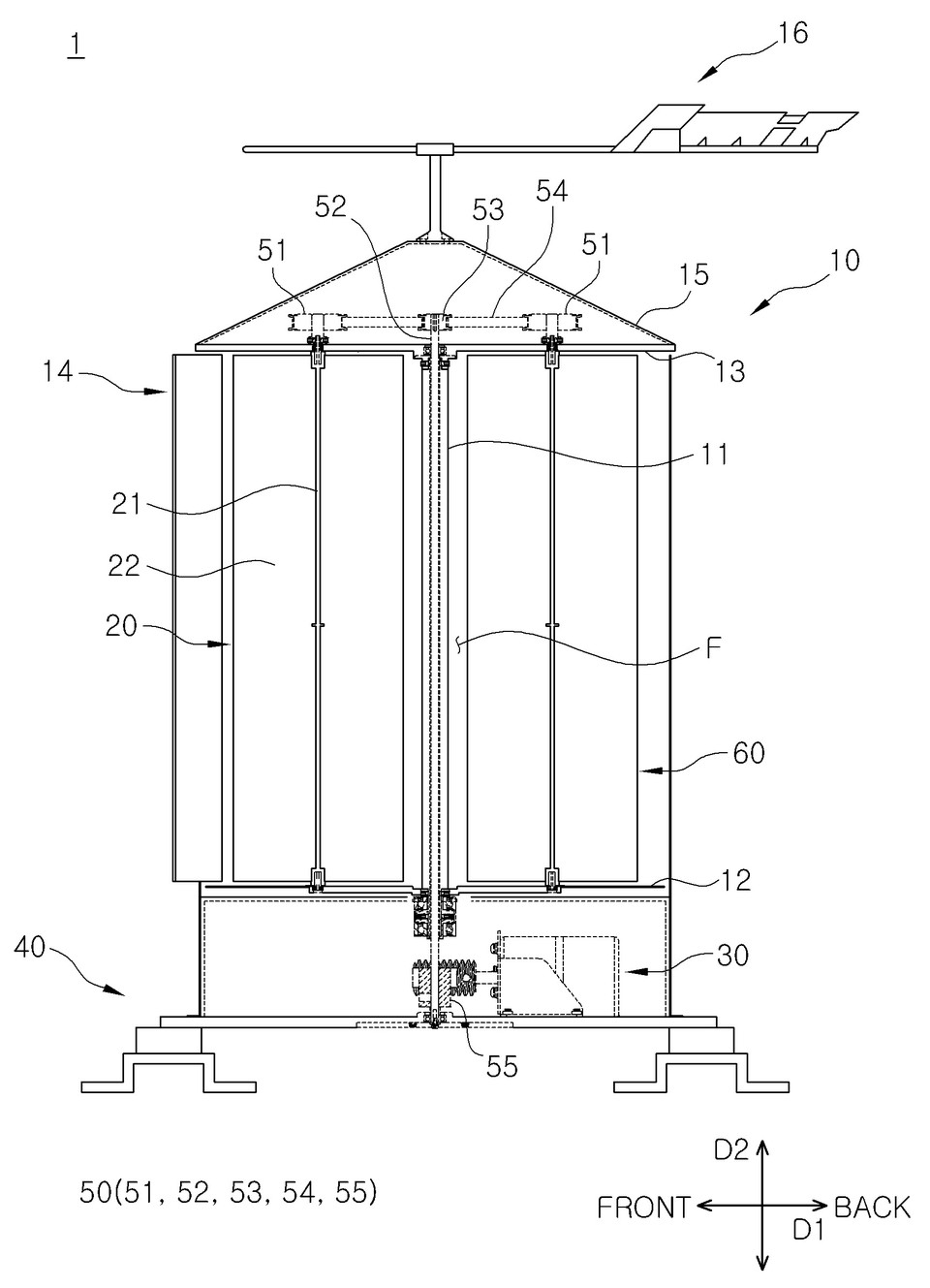 ㈜파미르이 올해 1월 11일 출원(출원번호 제1020210003357호)해 지난 6월 30일 등록(등록번호 제102273393호)을 받은 ‘풍향을 스스로 추종하는 수직형 풍력발전장치’ 특허의 대표 도면. 발명의 실시예에 따른 수직형 풍력발전장치를 개략적으로 나타낸 측면도. 그림=키프릭스