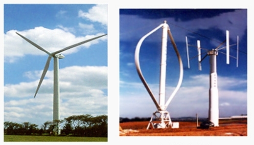 풍력터빈은 블레이드의 회전축이 놓인 방향에 따라 수평축 발전기와 수직축 발전기로 구분한다. 수평축 풍력발전기(왼쪽)와 수직축 풍력발전기. 사진=한국에너지공단