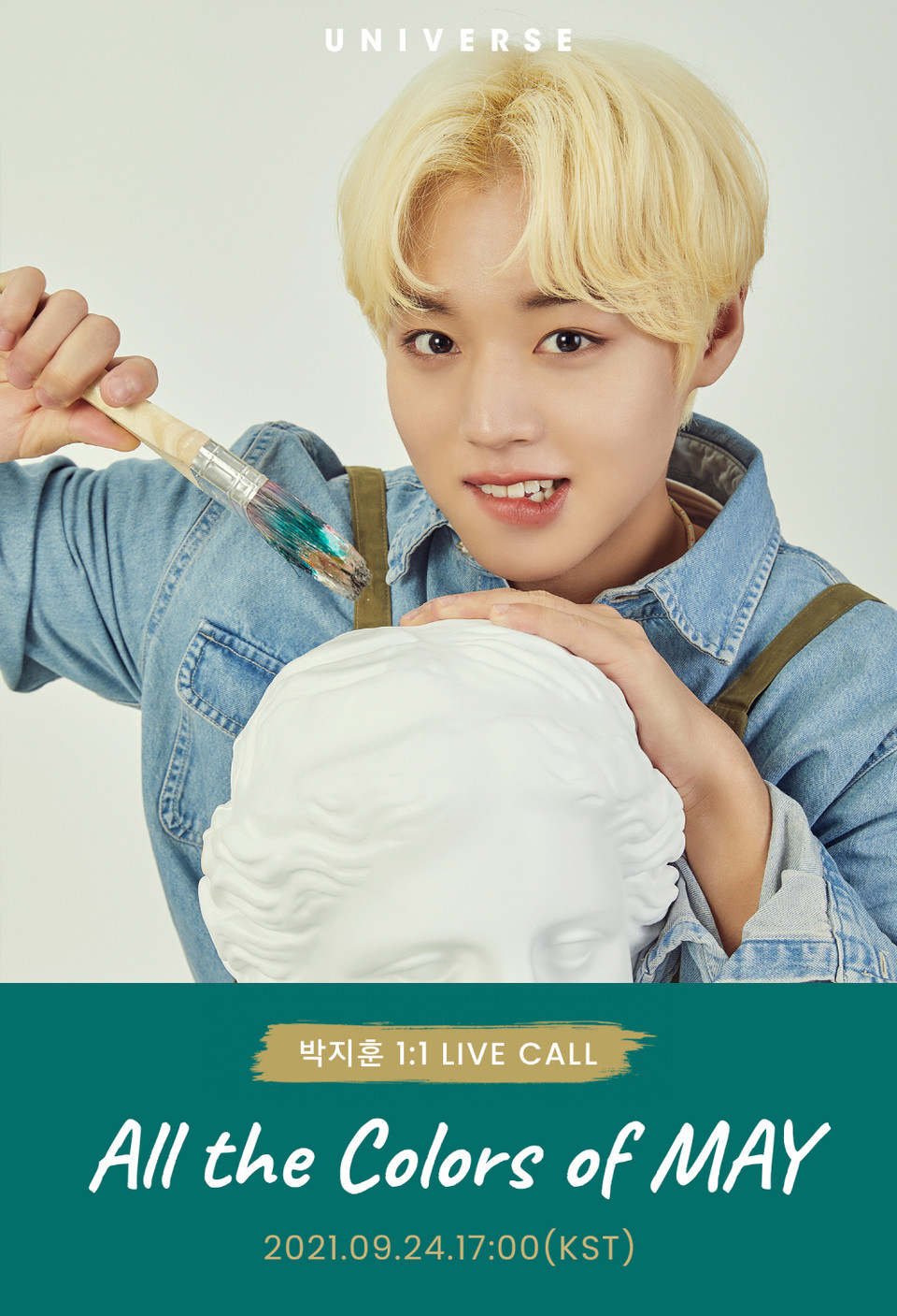 비즈게임] 넥슨, 엔씨소프트, 넷마블, 게임빌, 컴투스, 한빛소프트, 크래프톤 < 산업 < 비즈니스 < 기사본문 - 비즈월드