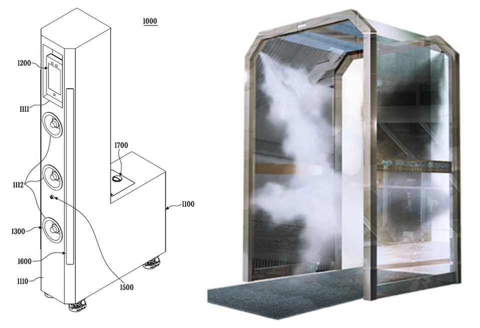 ㈜아이지가 2020년 12월 31일 출원(출원번호 제1020200189357호)해 2021년 9월 27일 등록(등록번호 제102307697호)을 받은 ‘이동식 방역게이트’의 특허 도면(왼쪽)과 기존 방역 게이트의 전형적인 형태. 그림=키프리스, ㈜포그시스템코리아 홈페이지