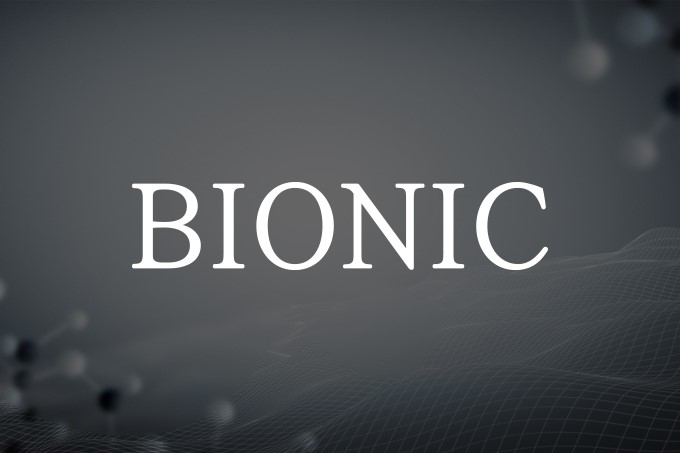 바이오닉 생명 연구소 ‘바이오닉(BIONIC)’에서 브랜드 공식 론칭 및 건강식품 4종을 최근 출시했다고 22일 밝혔다. 사진=바이오닉