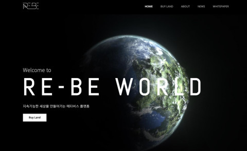 글로벌 크리에이티브 에이전시 ‘파울러스(대표 김경신)’는 오는 22일 커뮤니티 기반 메타버스 플랫폼 ‘리비월드(Re-Be World)’를 공개한다고 21일 밝혔다. 사진=파울러스