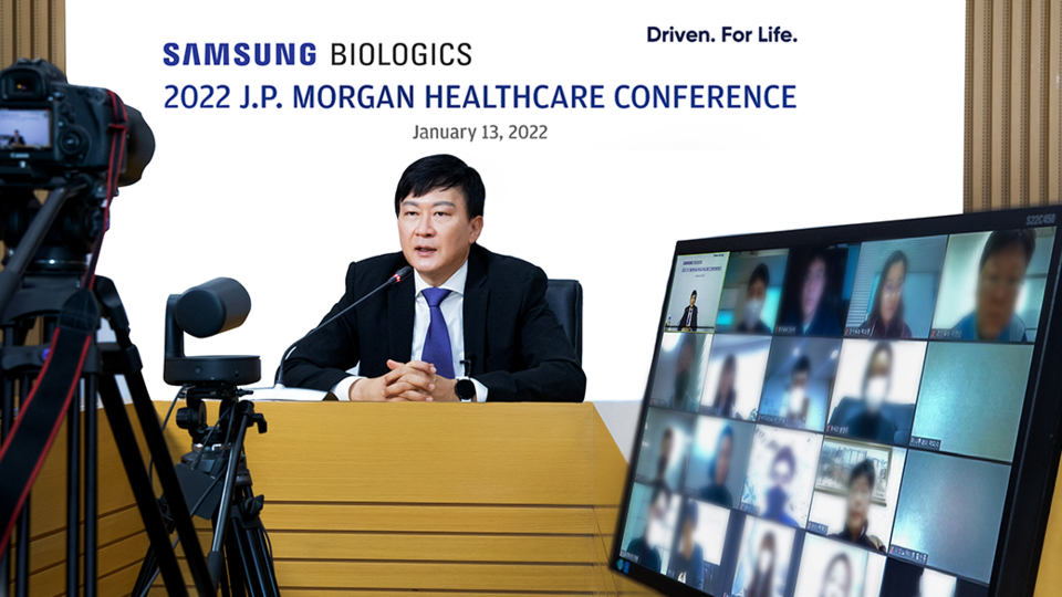 삼성바이오로직스가 글로벌 무대에서 지속 성장이 가능한 기업으로 도약한다는 목표를 밝혔다. 사진=삼성바이오로직스