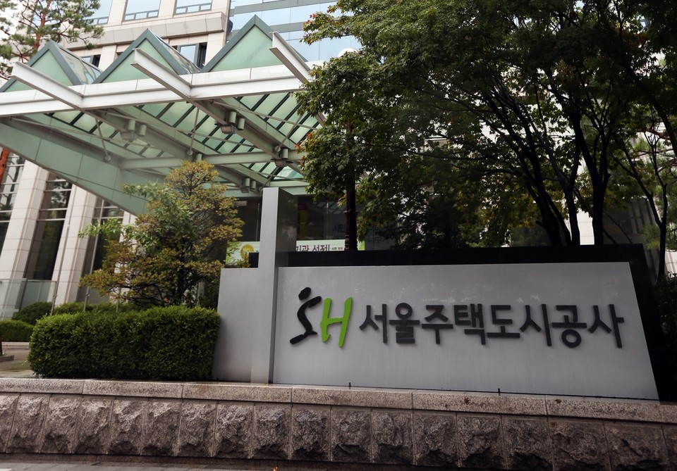 서울주택도시공사 전경. 사진=SH공사