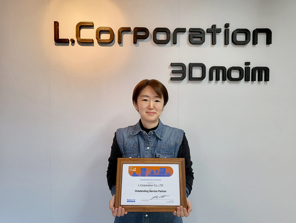 '2022 폼랩 킥-오프 행사’에서 아시아지역 SLA 3D프린터 판매율 1위, 최우수 A/S 1위, SLS 3D프린터 2위를 각각 수상했다