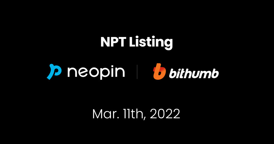 네오플라이가 국내 가장자산 거래소 빗썸에 자체 암호화폐 '네오핀 토큰'를 상장했다. 사진=네오플라이
