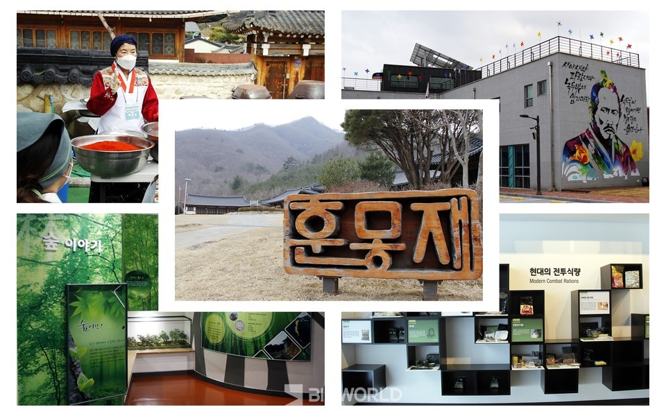 놀 곳과 할 것도 많은 순창여행. 사진=손진석 기자