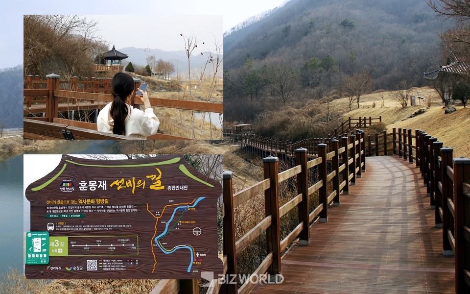 훈몽재부터 시작하는 선비의 길과 안내표지, 훈몽재 초입에 마련된 전망대에서 바라본 삼연정과 추령천 모습(왼쪽 상단). 사진=손진석 기자