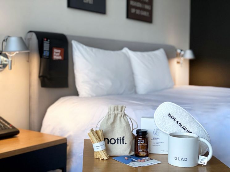 글래드호텔 '글래드 꿀잠 시즌 9' 패키지. 사진=글래드호텔