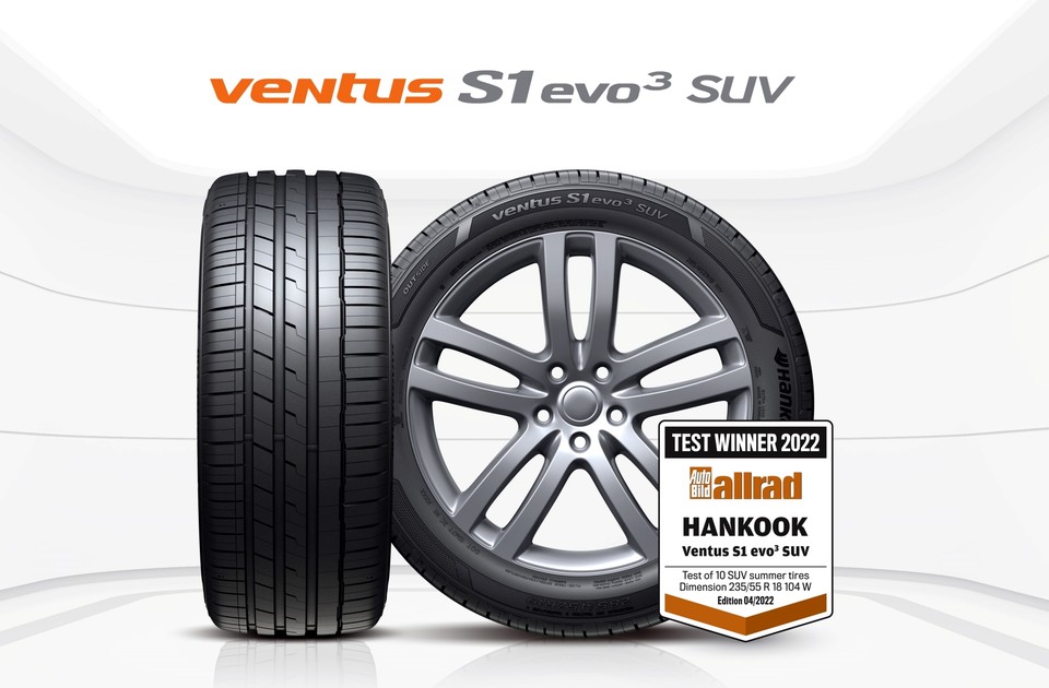 한국타이어 벤투스 S1 에보3 SUV 유럽 타이어 성능 테스트  1위. 사진=한국타이어
