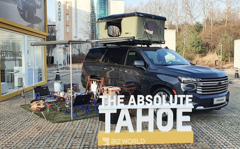 타호로 차박하는 모습을 재현한 장면. 사진=손진석 기자