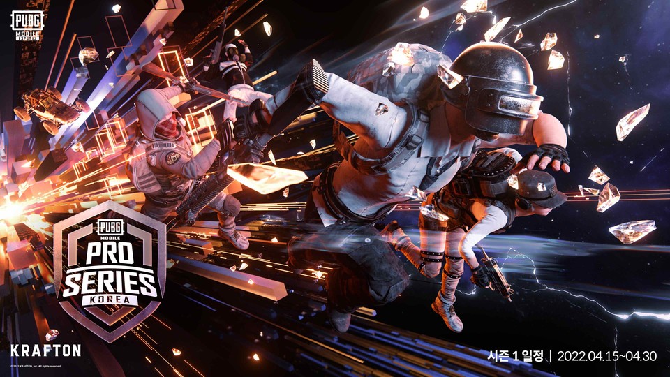 ㈜크래프톤이 오는 15일 개막전을 시작으로 ''배틀그라운드 모바일 프로 시리즈 2022 스프링'을 개최한다.  사진=㈜크래프톤
