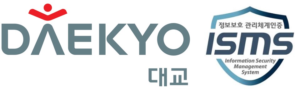대교그룹의 교육 서비스 3개가 정보보호관리체계 'ISMS'를 획득했다. 사진=대교그룹