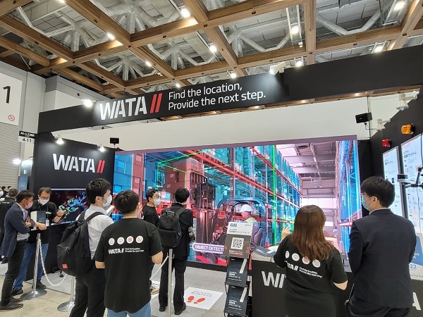  ㈜와따(WATA)가 지난 11일부터 13일까지 일본 도쿄 빅 사이트에서 열린 'AI EXPO TOKYO 2022'에 참가했다고 16일 밝혔다. 사진=와따