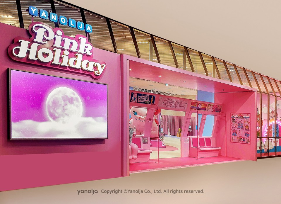 야놀자가 다음 달 6일까지 현대백화점 더현대 서울에서 팝업 스토어 '핑크 홀리데이'를 운영한다. 사진=야놀자